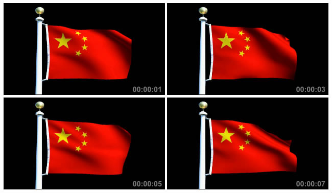 国旗Led 五星红旗飘飘视频素材