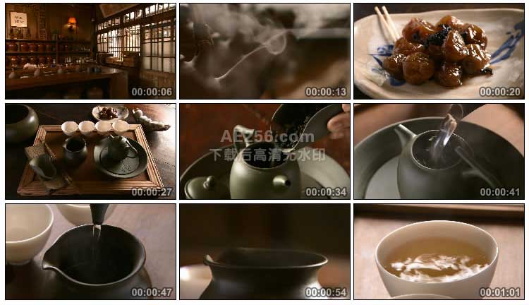 泡茶中国茶道文化